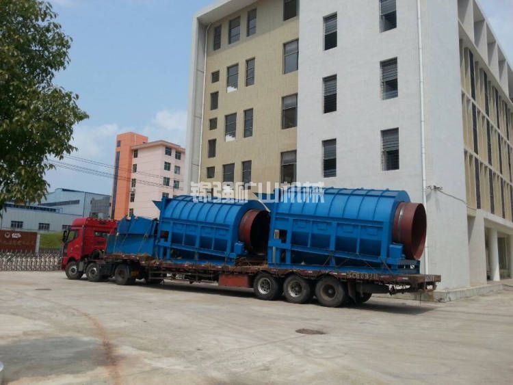 滾筒篩沙機(圖3) 滾筒篩沙機(圖3)